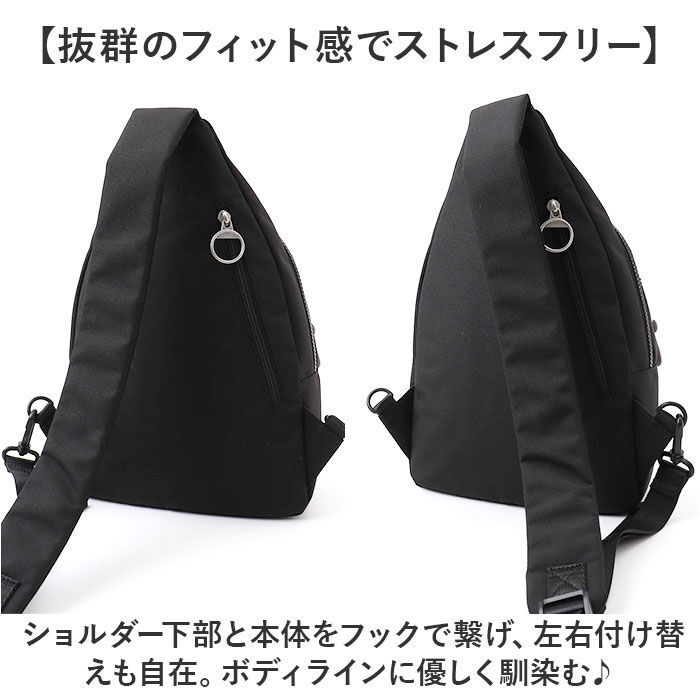 moz「moz モズ スリングバッグ 撥水 zzrk-05 通販 スリングバック ボディバッグ」|その他|