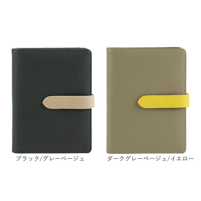 BACKYARD FAMILY「リズデイズ カードケース LIZDAYS lz-69901 通販 マルチケース 通帳ケース」|名刺入れ・カードケース|