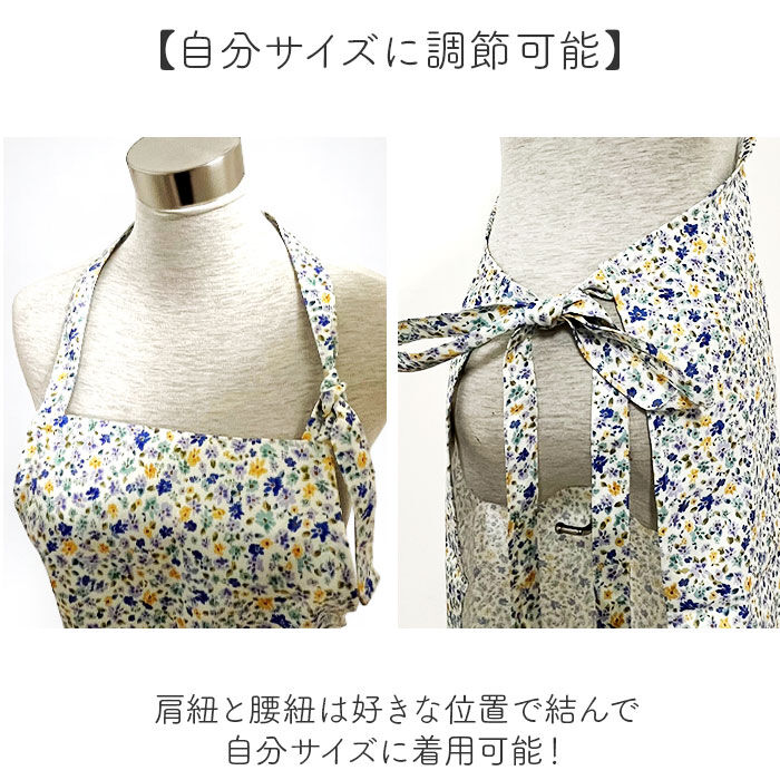 BACKYARD FAMILY「エプロン おしゃれ 通販 前掛け 前結び 前 結び レディース 大人 女性 保育士 主婦 可愛い」|その他|