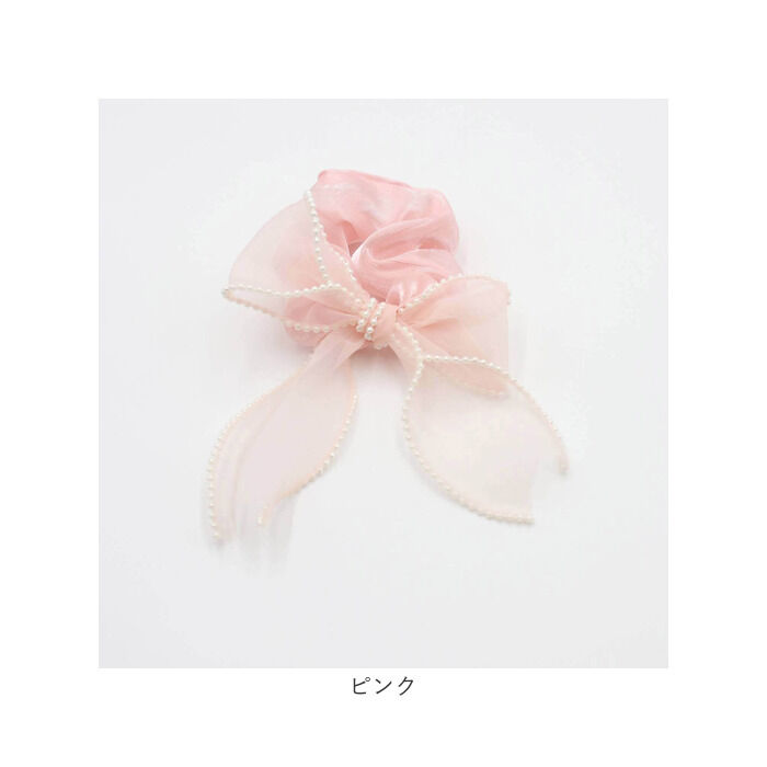 BACKYARD FAMILY「シュシュ 子供 リボン 大きめ パール 通販 ヘアゴム 髪飾り 子ども こども キッズ 女の子」|その他|