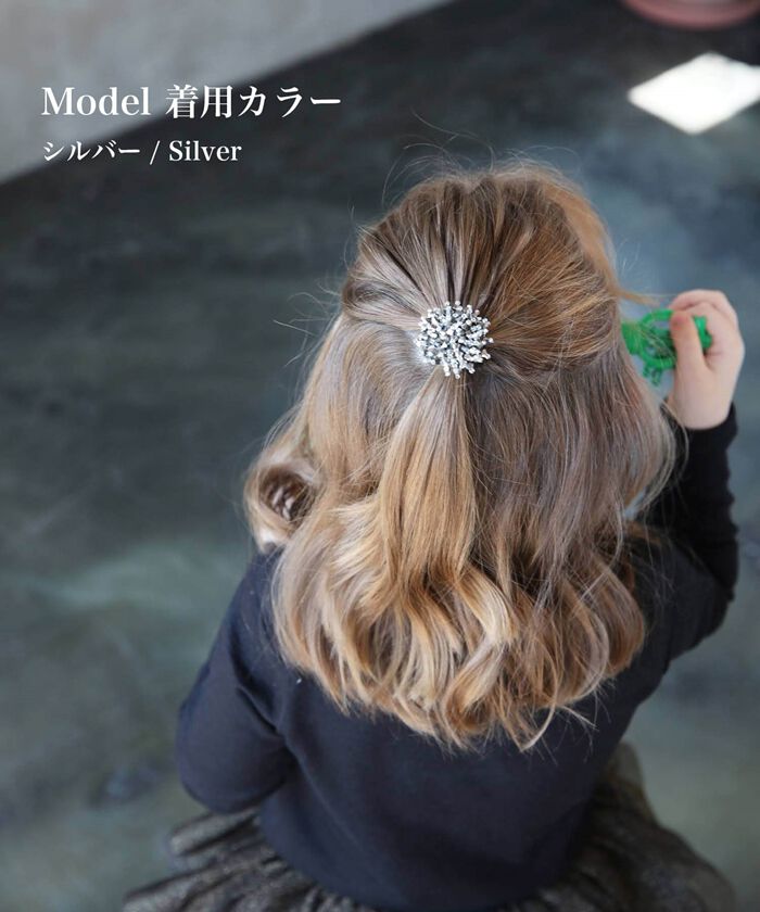 BACKYARD FAMILY「ヘアゴム キッズ キラキラ 通販 ヘア ゴム 髪飾り 子供 子ども こども 子供用 女の子 卒園式」|その他|