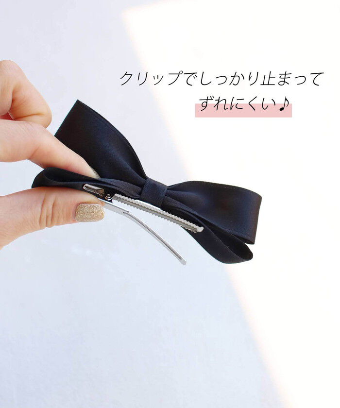 BACKYARD FAMILY「ヘアクリップ 大きめ リボン 通販 ヘア クリップ ヘアピン 髪飾り 髪留め キッズ 女の子 子供」|その他|