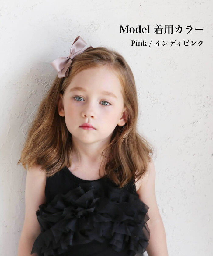BACKYARD FAMILY「ヘアクリップ 大きめ リボン 通販 ヘア クリップ ヘアピン 髪飾り 髪留め キッズ 女の子 子供」|その他|