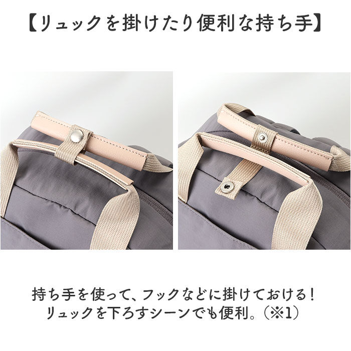BACKYARD FAMILY「アネロ リュック anello GTM0971 通販 anelloGRANDE アネログランデ」|リュック|