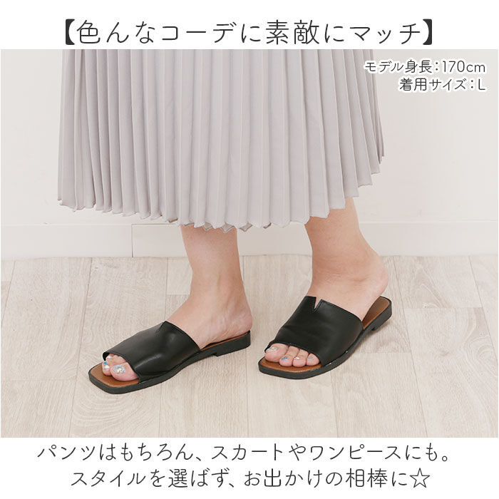 BACKYARD FAMILY「フラットサンダル レディース 通販 サンダル 疲れない きれいめ ぺたんこサンダル」|サンダル|