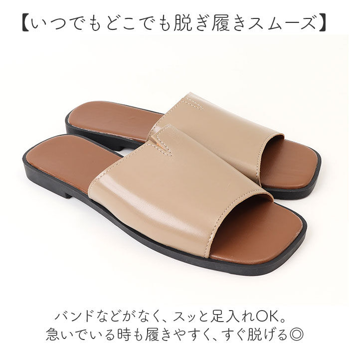 BACKYARD FAMILY「フラットサンダル レディース 通販 サンダル 疲れない きれいめ ぺたんこサンダル」|サンダル|