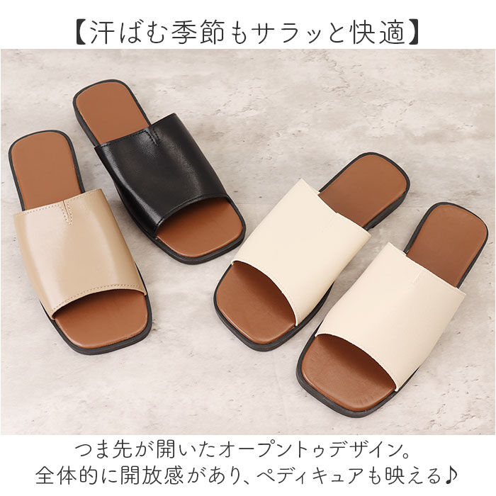 BACKYARD FAMILY「フラットサンダル レディース 通販 サンダル 疲れない きれいめ ぺたんこサンダル」|サンダル|