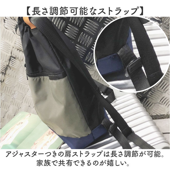 BACKYARD FAMILY「ナップサック スポーツ 通販 プールバッグ 体操着入れ ナップザック リュックサック 巾着リュック」|リュック|