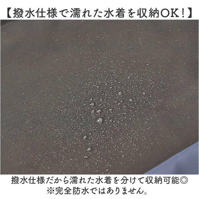 BACKYARD FAMILY「ナップサック スポーツ 通販 プールバッグ 体操着入れ ナップザック リュックサック 巾着リュック」|リュック|