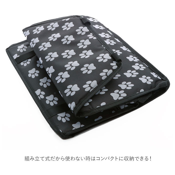 BACKYARD FAMILY「ドライブボックス 犬 猫 通販 小型犬 中型犬 ペット用 ドライブ ペットボックス 折りたたみ」|その他|