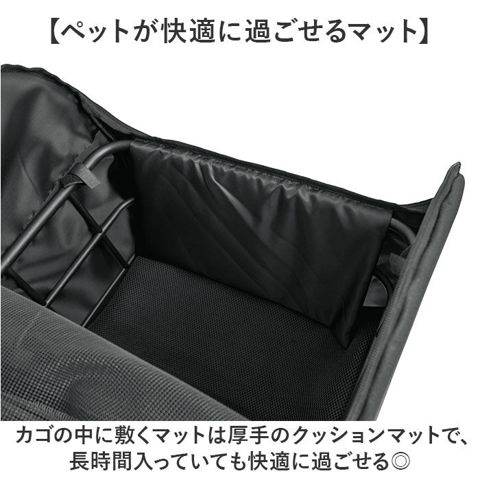 BACKYARD FAMILY「自転車 ペット 乗せ 通販 Keia ケイア 前カゴ ペットインバスケット 飛び出し防止」|その他|
