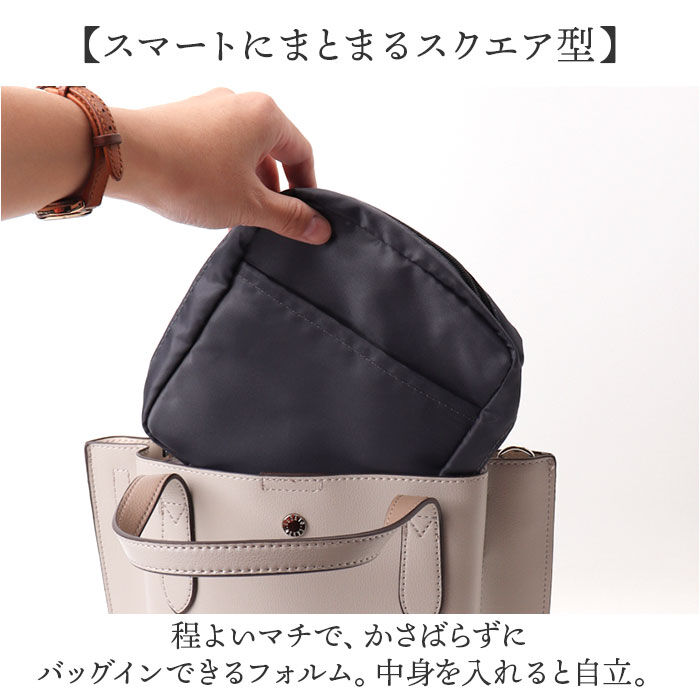 BACKYARD FAMILY「がばっと開く ポーチ 通販 化粧ポーチ メイクポーチ コスメポーチ ガジェットポーチ」|ポーチ|