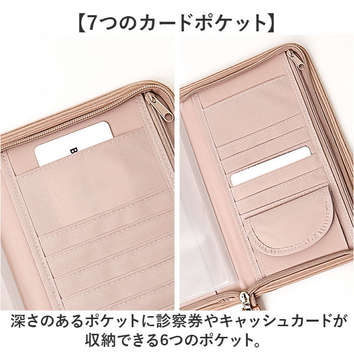 BACKYARD FAMILY「ポーチ メディカルポーチ かわいい 通販 メディカル 小物入れ 救急ポーチ 薬入れ トラベルポーチ」|ポーチ|