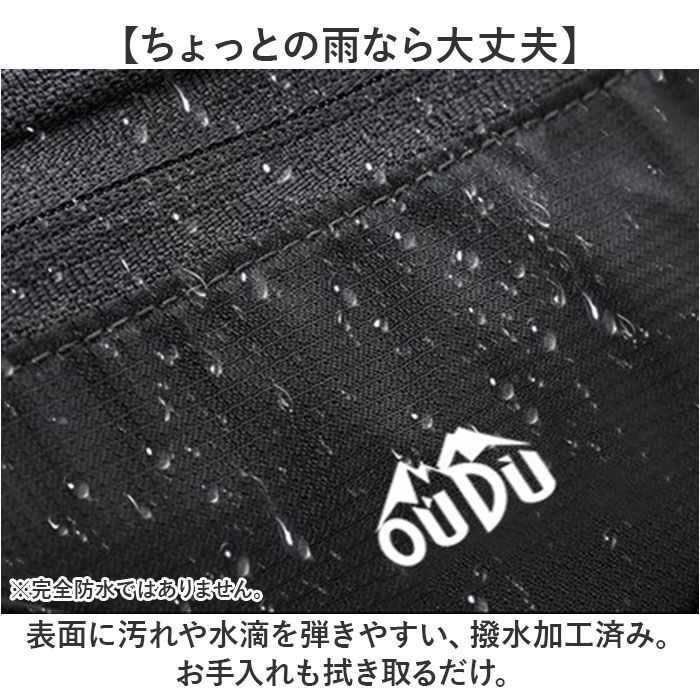 BACKYARD FAMILY「ランニングポーチ ウエストポーチ 通販 ウエストバッグ バッグ 男女兼用 通気性 速乾性 長さ調整」|その他|