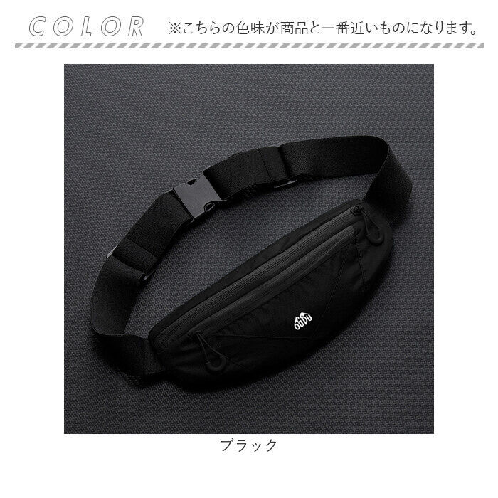 BACKYARD FAMILY「ランニングポーチ ウエストポーチ 通販 ウエストバッグ バッグ 男女兼用 通気性 速乾性 長さ調整」|その他|