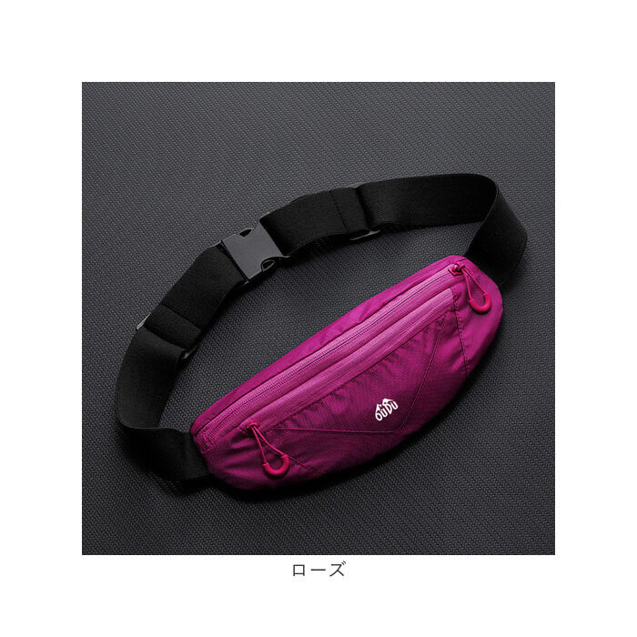 BACKYARD FAMILY「ランニングポーチ ウエストポーチ 通販 ウエストバッグ バッグ 男女兼用 通気性 速乾性 長さ調整」|その他|