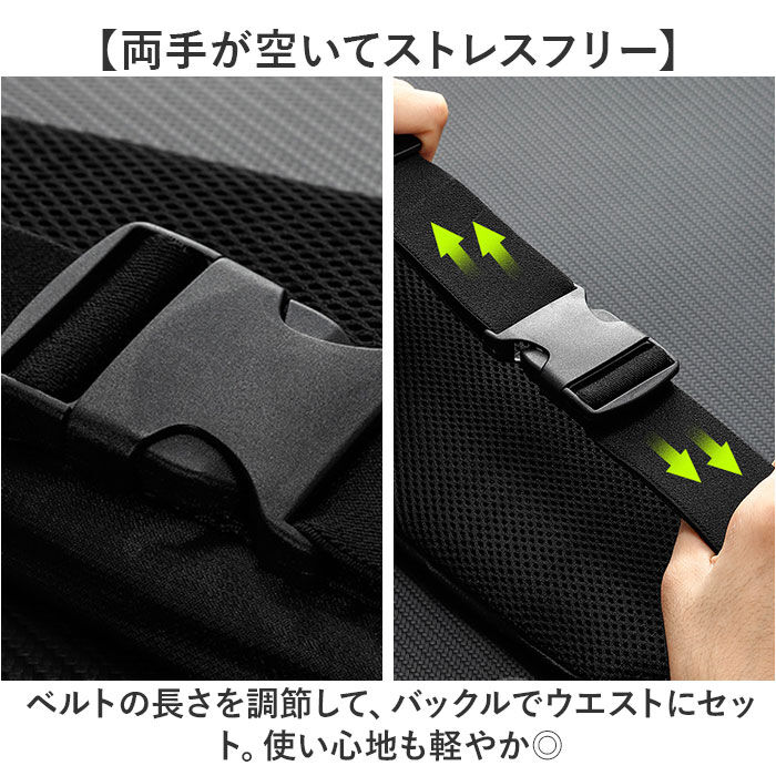 BACKYARD FAMILY「ランニングポーチ ウエストポーチ 通販 ウエストバッグ バッグ 男女兼用 通気性 速乾性 長さ調整」|その他|