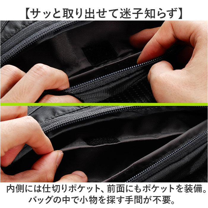 BACKYARD FAMILY「ランニングポーチ ウエストポーチ 通販 ウエストバッグ バッグ 男女兼用 通気性 速乾性 長さ調整」|その他|