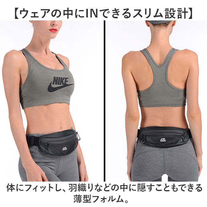 BACKYARD FAMILY「ランニングポーチ ウエストポーチ 通販 ウエストバッグ バッグ 男女兼用 通気性 速乾性 長さ調整」|その他|