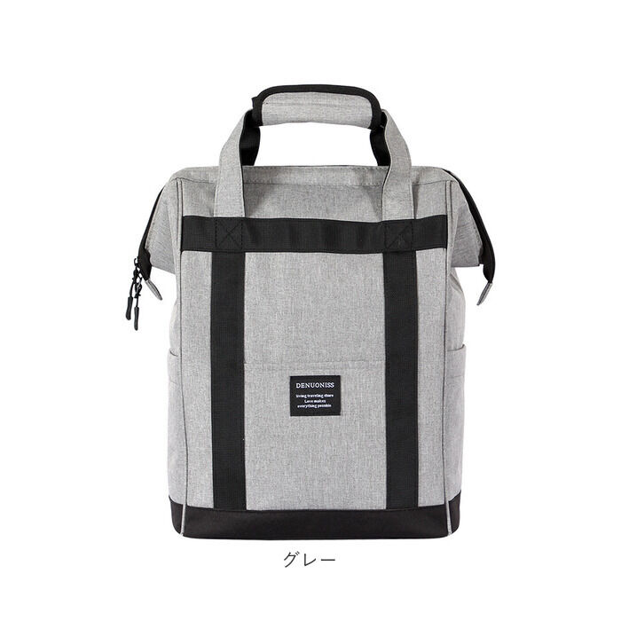 BACKYARD FAMILY「保冷バッグ リュック 通販 保冷リュック 大容量 クーラーバッグ クーラーバック 保冷 ファスナー」|リュック|