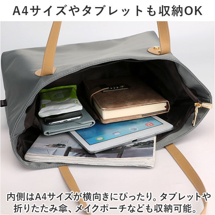 BACKYARD FAMILY「ナイロン トートバッグ 軽量 レディース バッグ 通販 ハンドバック ショルダーバッグ バック 鞄」|トートバッグ|