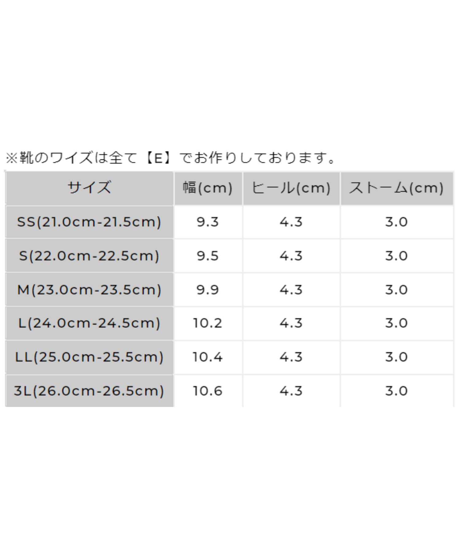 ORiental TRaffic「【追加】ラインストーンストラップサンダル/41217 サンダル 人気 トレンド 売れてる ラインストーン」|サンダル|
