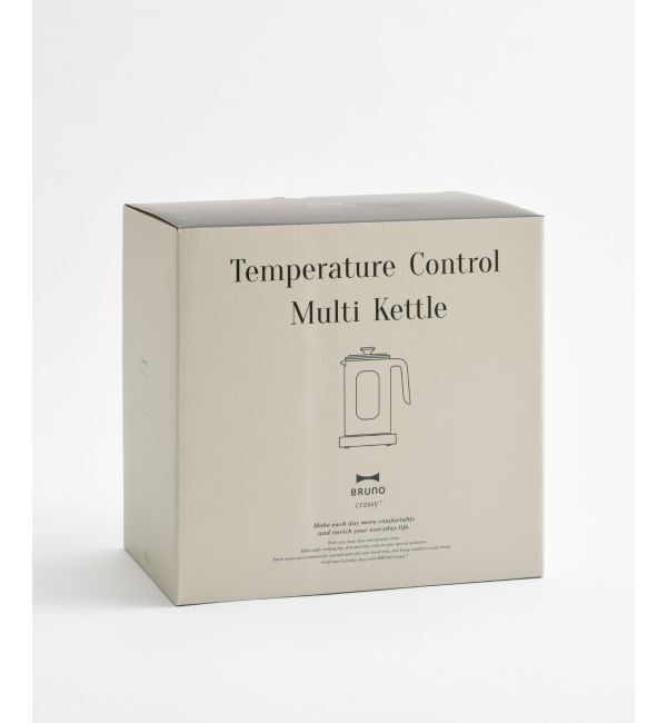 BRUNO「温度調節マルチケトル」|電化製品|
