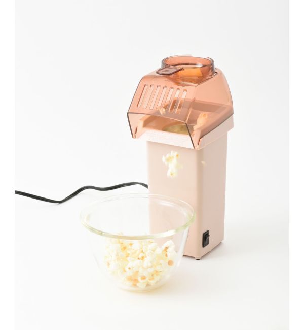 BRUNO「ポップコーンメーカー」|食器・キッチングッズ|