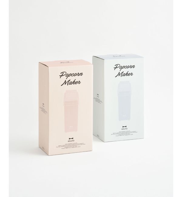 BRUNO「ポップコーンメーカー」|食器・キッチングッズ|