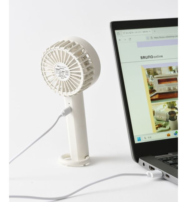 BRUNO「冷却プレートファン」|電化製品|
