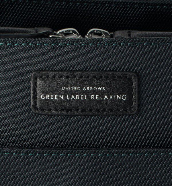 UNITED ARROWS green label relaxing「PE ツイル 2WAY ブリーフケース -撥水-」|ビジネスバッグ|