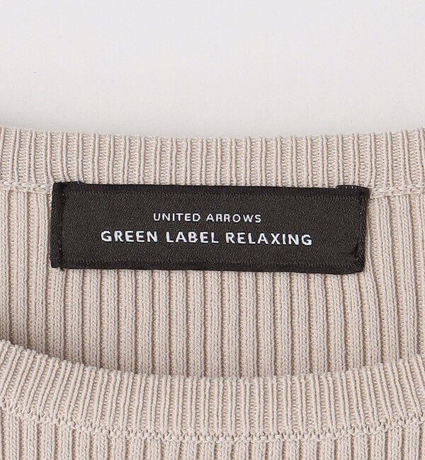 UNITED ARROWS green label relaxing「チュール ドッキング ワンピース -ウォッシャブル-」|ワンピース|