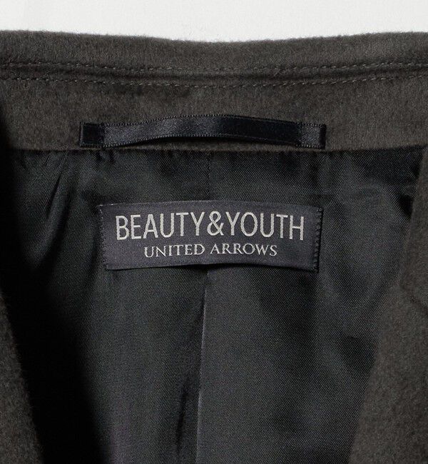 BEAUTY&YOUTH UNITED ARROWS「120 メルトン チェスターコート」|その他|