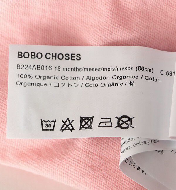 SHIPS KIDS「BOBO CHOSES:80～90cm / BABY T-SHIRT」|Tシャツ・カットソー|