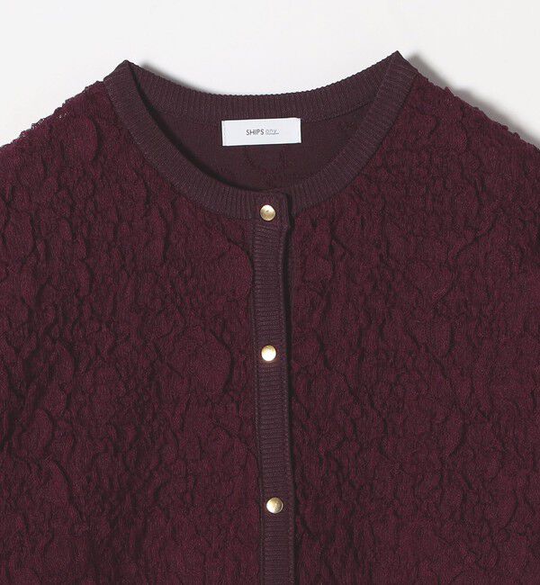 SHIPS any「【WEB限定】SHIPS any:〈手洗い可能〉ジャカード バンピー コンパクト カーディガン」|カーディガン|