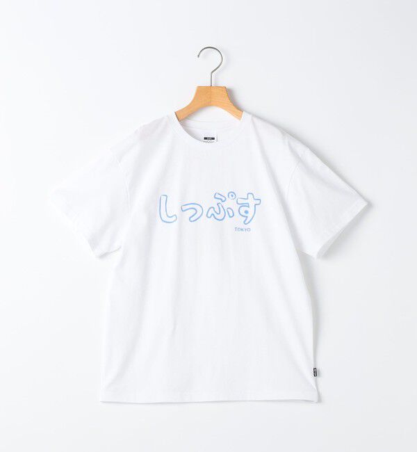 SHIPS KIDS「SHIPS KIDS:140～160cm / おみやげ Tシャツ」|Tシャツ・カットソー|ホワイト
