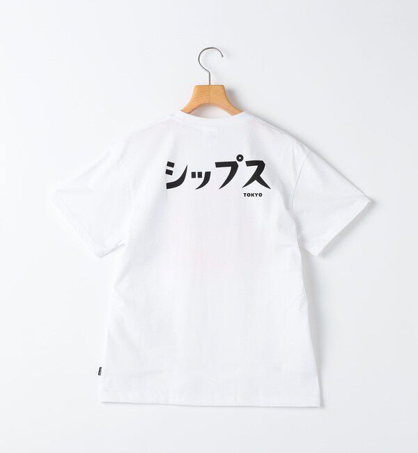SHIPS KIDS「SHIPS KIDS:140～160cm / おみやげ Tシャツ」|Tシャツ・カットソー|