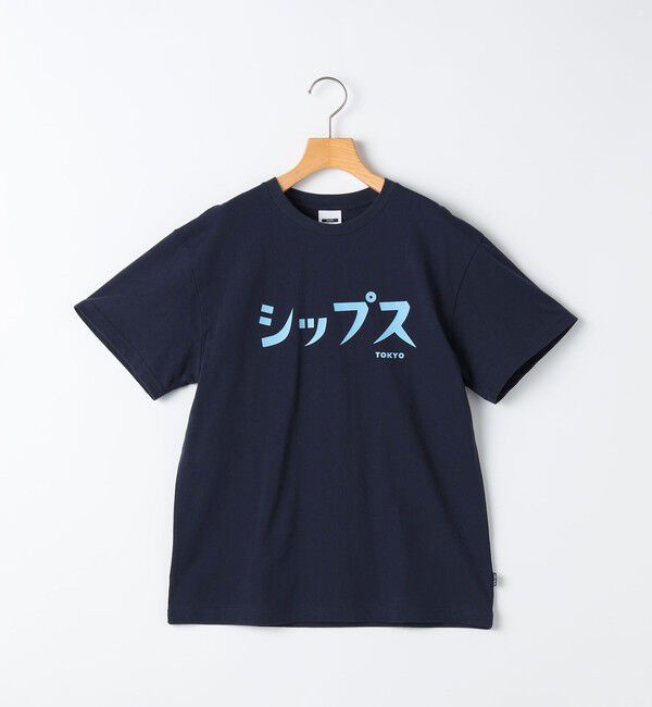 SHIPS KIDS「SHIPS KIDS:140～160cm / おみやげ Tシャツ」|Tシャツ・カットソー|ネイビー