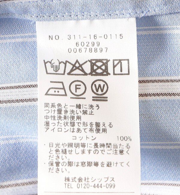 SHIPS for women「SHIPS Primary Navy Label:〈手洗い可能〉SOMELOS ストライプ シャツ」|シャツ・ブラウス|