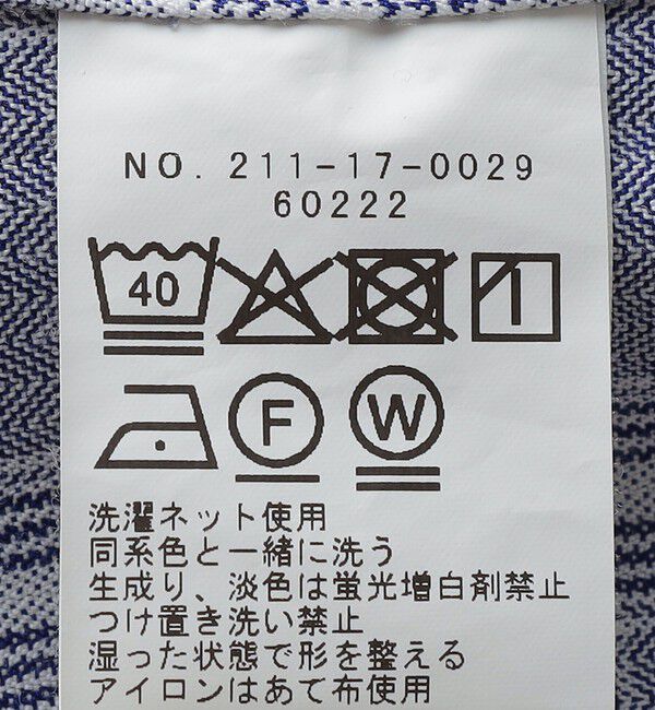 SHIPS Colors 「SHIPS Colors:ネル ボタンダウン シャツ」|シャツ・ブラウス|