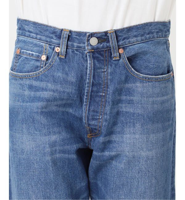  「ボアデニムパンツ」|デニム|