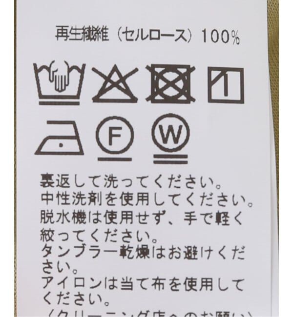 EMILYWEEK「【BASERANGE/ベースレンジ】TEE SHIRT / TTTS-BL-AU25」|Tシャツ・カットソー|