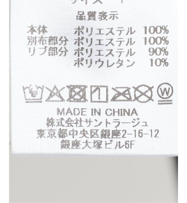 JOINT WORKS「ANNA SUI NYC バタフライプリントゲームシャツ」|Tシャツ・カットソー|