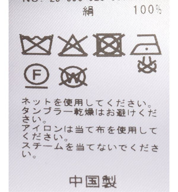 Plage「LESCARF / レスカーフ 50X50 LEO スカーフ」|バンダナ・スカーフ|