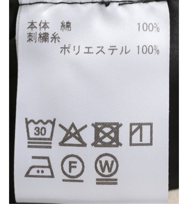 IENA LA BOUCLE「JUN MIKAMII/ジュンミカミ ラッフルスカート 25AW-6-J」|スカート|