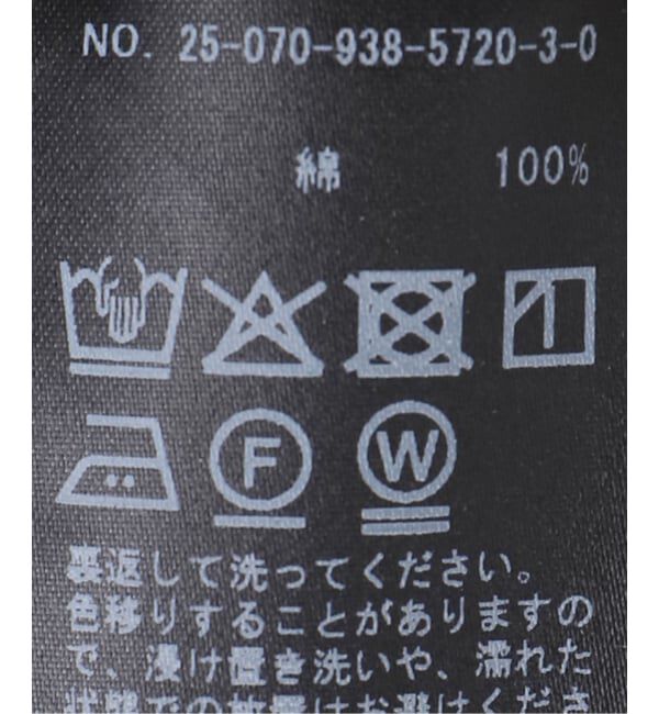 VERMEIL par iena「Paralleled cotton プルオーバー」|Tシャツ・カットソー|