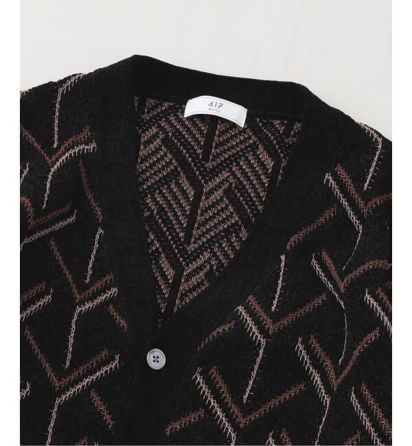 417 EDIFICE「モールパターンカーディガン」|カーディガン|