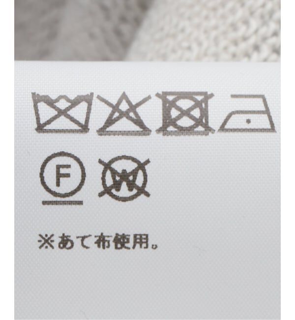 PULP「【Geek Office / ギークオフィス】LCDC TM / SHIRRING DETAIL ZIP-UP HOODIE」|パーカー|