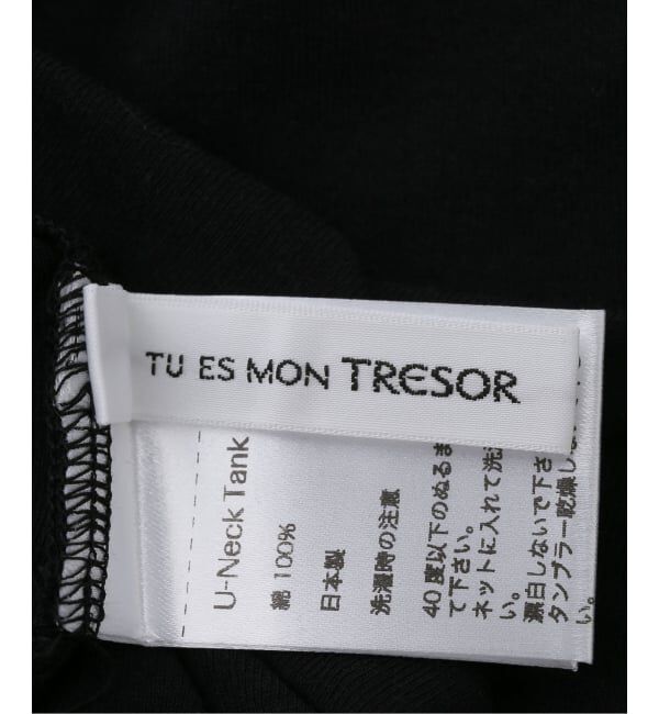 JOURNAL STANDARD「【TU ES MON TRESOR/トゥ エ モン トレゾア】 U Neck Tank」|タンクトップ|