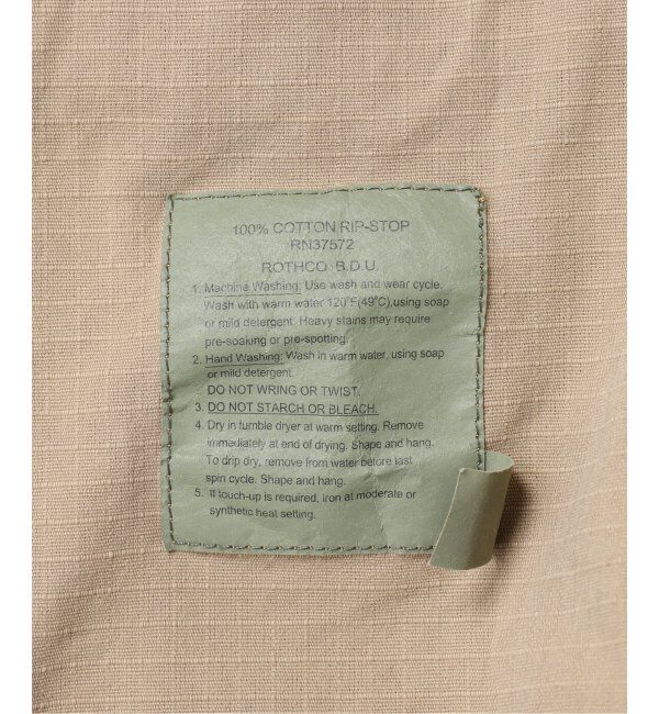 FRAMeWORK「【ROTHCO/ロスコ】BDU SHIRTS NO SLEEVE」|ダウンベスト・ベスト|